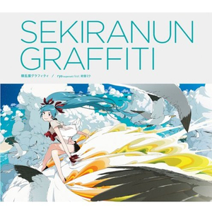 丰满老熟妇BBBBB搡BBB
