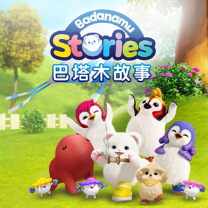 丰满老熟妇BBBBB搡BBB
