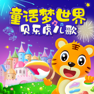 丰满老熟妇BBBBB搡BBB
