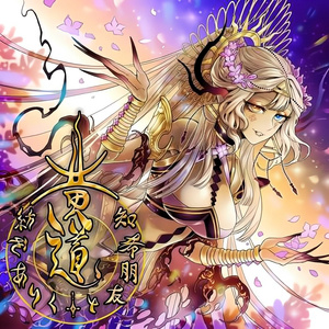 丰满老熟妇BBBBB搡BBB
