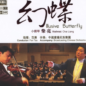 丰满老熟妇BBBBB搡BBB
