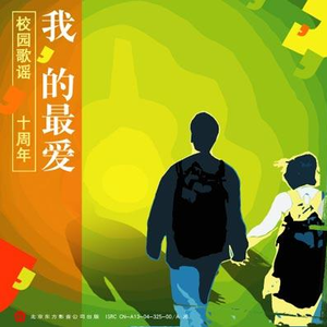 丰满老熟妇BBBBB搡BBB
