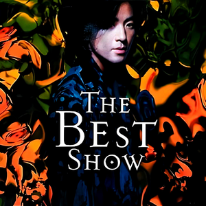 丰满老熟妇BBBBB搡BBB
