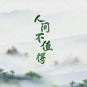 丰满老熟妇BBBBB搡BBB
